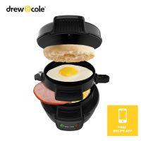 Breakfast Sandwich Maker by Drew&Cole (2 Pack)