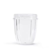 nutribullet 600/900 Short Cup