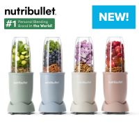 nutribullet 900 Series Matte - Sand
